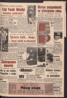 Express Poznański 1987.03.12 Nr50