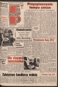 Express Poznański 1987.03.26 Nr60