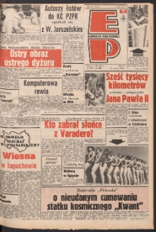 Express Poznański 1987.04.07 Nr68