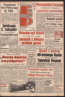 Express Poznański 1987.04.29 Nr83