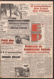 Express Poznański 1987.05.11 Nr90 zawiera Express Sportowy