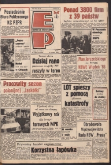 Express Poznański 1987.05.13 Nr92