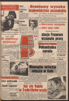 Express Poznański 1987.05.26 Nr101