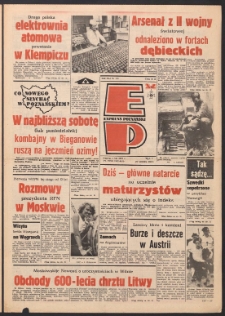 Express Poznański 1987.07.07 Nr130