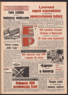 Express Poznański 1987.07.20 Nr139 zawiera Express Sportowy