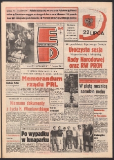 Express Poznański 1987.07.21-22 Nr140