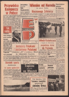 Express Poznański 1987.07.23 Nr141