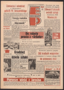 Express Poznański 1987.08.06 Nr151