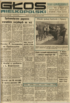 Głos Wielkopolski. 1978.03.11-12 R.34 nr57 Wyd.AB