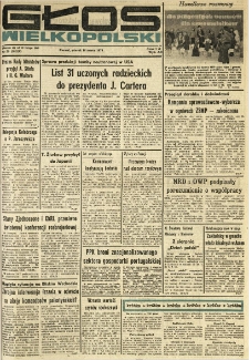 Głos Wielkopolski. 1978.03.14 R.34 nr59 Wyd.AB