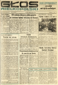 Głos Wielkopolski. 1978.03.15 R.34 nr60 Wyd.AB
