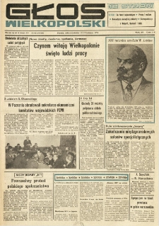 Głos Wielkopolski. 1978.04.22-23 R.34 nr92 Wyd.AB