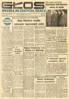 Głos Wielkopolski. 1978.05.29 R.34 nr120 Wyd.AB