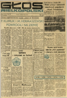 Głos Wielkopolski. 1978.07.06 R.34 nr152 Wyd.AB