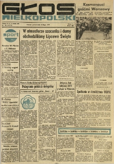 Głos Wielkopolski. 1978.07.24 R.34 nr166 Wyd.AB