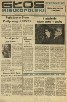 Głos Wielkopolski. 1978.09.30-10.01 R.34 nr223 Wyd.AB