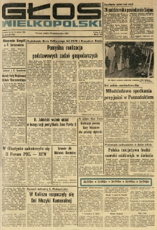 Głos Wielkopolski. 1978.10.20 R.34 nr239 Wyd.AB