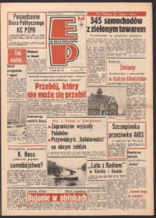 Express Poznański 1987.08.19 Nr160
