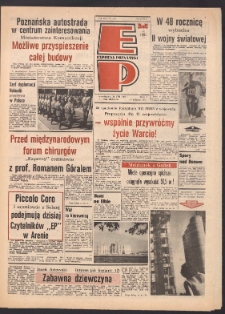 Express Poznański 1987.08.31 Nr168 zawiera Express Sportowy