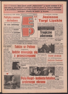 Express Poznański 1987.09.04-06 Nr172