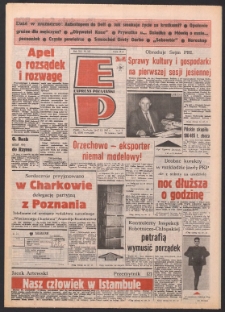 Express Poznański 1987.09.25-27 Nr187