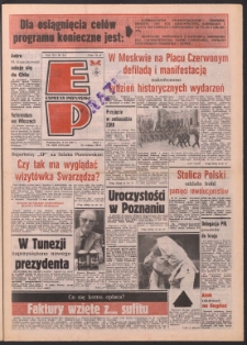 Express Poznański 1987.11.09 Nr218
