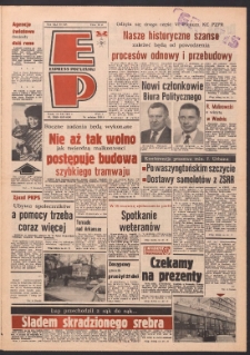 Express Poznański 1987.12.16 Nr245