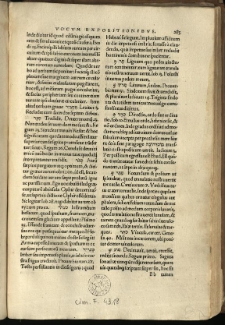 [Ioanis Reuchlini Phorcensis primi Graece et Sacrae Hebraicae lingue [...] autoris Lexicon Hebraicum, & in Hebraeorum grammaticen commentarij [...] Sebastiani Munsteri opera [...]