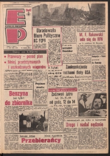 Express Poznański 1989.01.04 Nr3