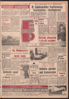 Express Poznański 1989.02.02 Nr24