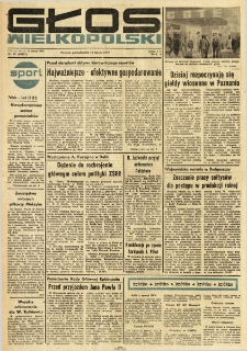 Głos Wielkopolski. 1979.03.12 R.35 nr55 Wyd.A