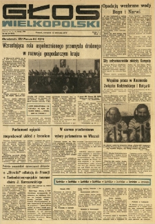 Głos Wielkopolski. 1979.04.12 R.35 nr81 Wyd.A