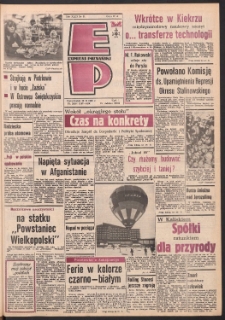 Express Poznański 1989.02.13 Nr31 zawiera Express Sportowy