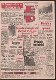Express Poznański 1989.02.14 Nr32