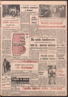 Express Poznański 1989.03.20 Nr56 zawiera Express Sportowy