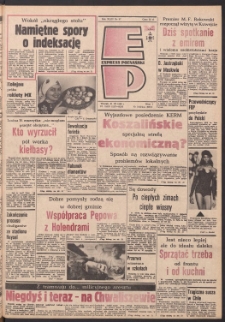 Express Poznański 1989.03.21 Nr57