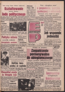 Express Poznański 1989.03.23 Nr59