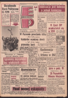 Express Poznański 1989.03.29 Nr62