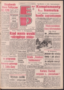 Express Poznański 1989.04.12 Nr72