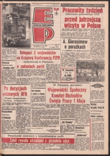 Express Poznański 1989.04.24 Nr80