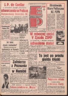 Express Poznański 1989.04.26 Nr82
