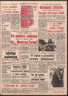 Express Poznański 1989.04.27 Nr83