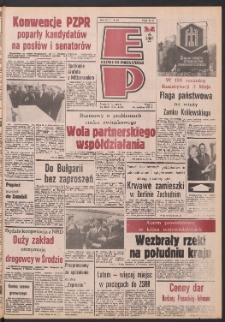 Express Poznański 1989.05.03 Nr86