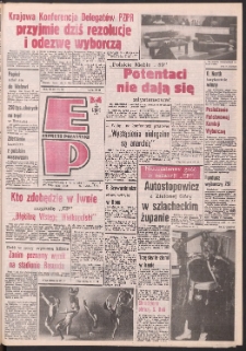 Express Poznański 1989.05.05-07 Nr88