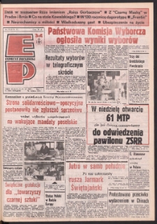 Express Poznański 1989.06.09-11 Nr112