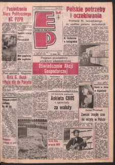 Express Poznański 1989.07.13 Nr136