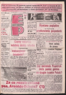 Express Poznański 1989.07.14-16 Nr137