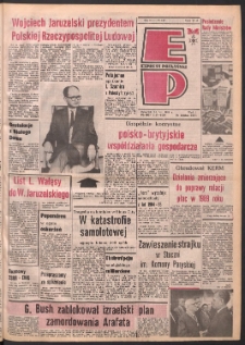 Express Poznański 1989.07.20 Nr141