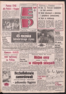 Express Poznański 1989.08.01 Nr149