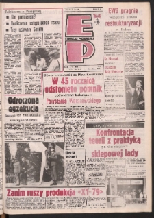 Express Poznański 1989.08.02 Nr150